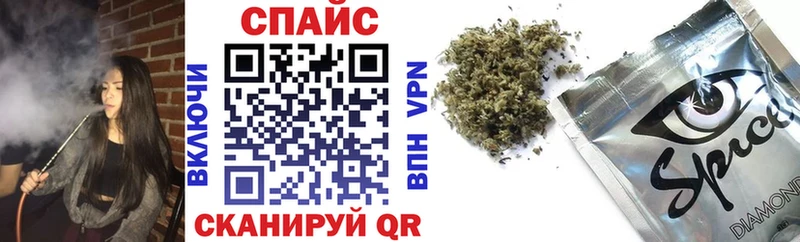 БУТИРАТ жидкий экстази  Правдинск 