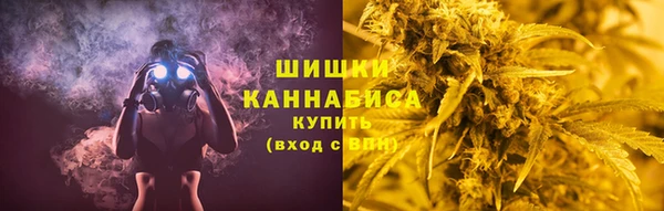каннабис Переславль-Залесский