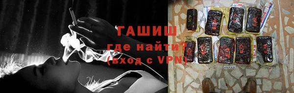 каннабис Переславль-Залесский