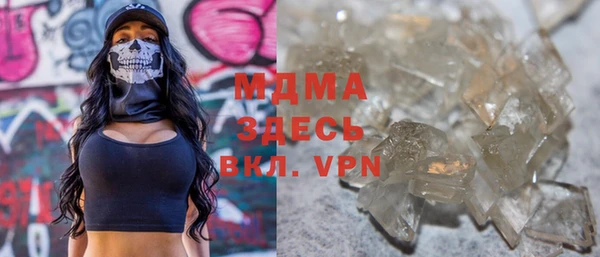 трава Пересвет