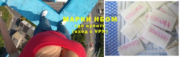 ECSTASY Никольское