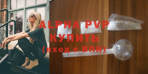 каннабис Переславль-Залесский