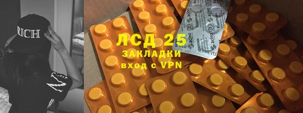 каннабис Переславль-Залесский