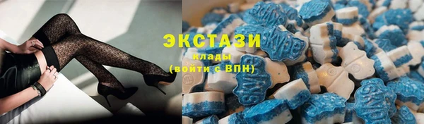 трава Пересвет