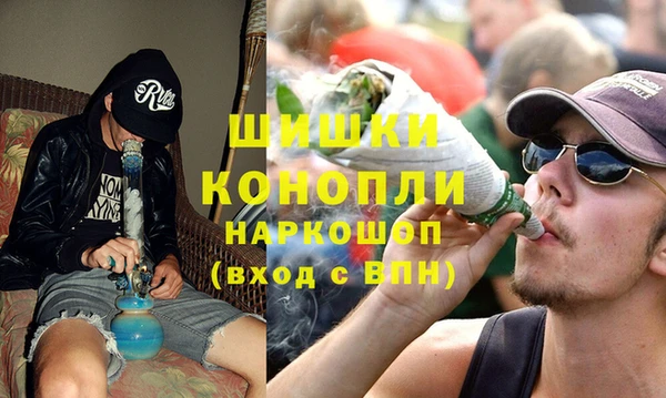 каннабис Переславль-Залесский