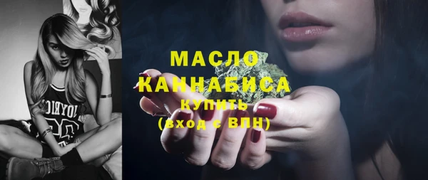 каннабис Переславль-Залесский