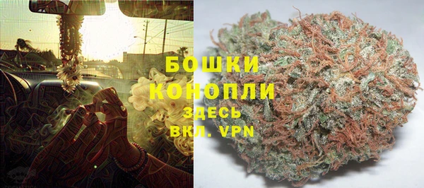 каннабис Переславль-Залесский