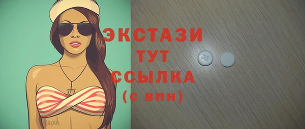 каннабис Переславль-Залесский