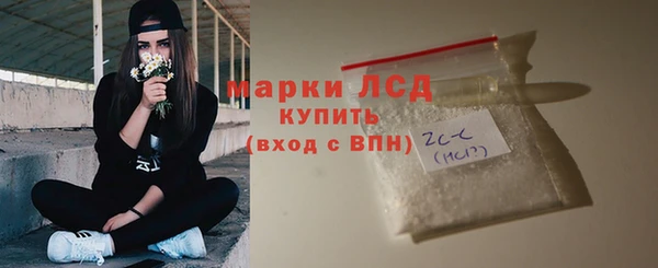 каннабис Переславль-Залесский