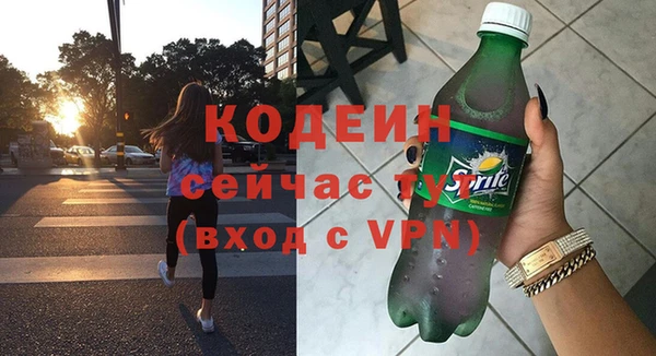 каннабис Переславль-Залесский