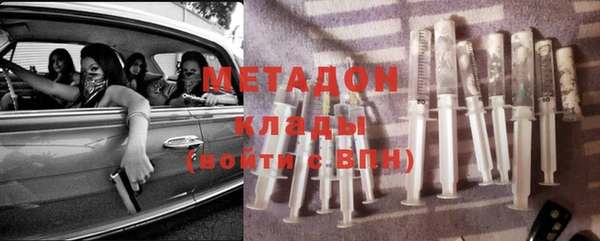 соль ск Пестово